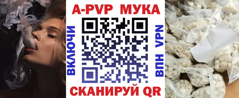 Купить наркотики цена Нефтекамск Кокаин  Гашиш  СОЛЬ  Марихуана 