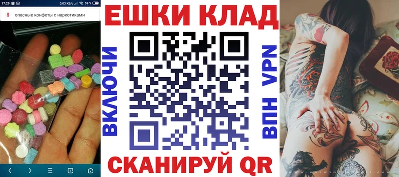 Ecstasy бентли  Нефтекамск 
