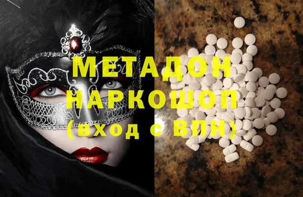 mdpv Карталы