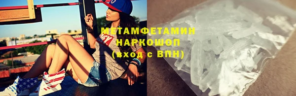 кокаин VHQ Карпинск