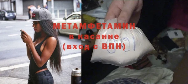 метадон Алексин