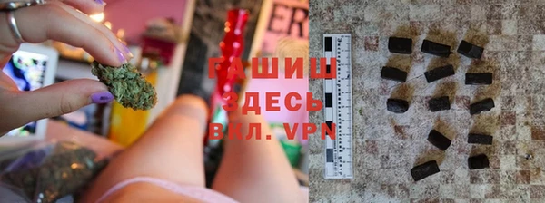 MESCALINE Касимов