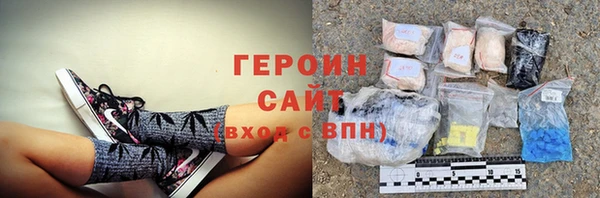 метадон Алексин