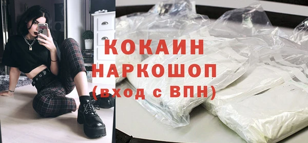 таблы Иннополис