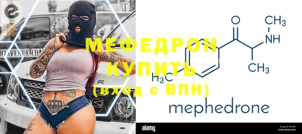 метадон Алексин