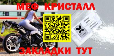 мдпв Гатчина