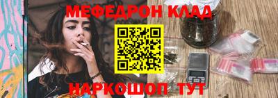 скорость Гай