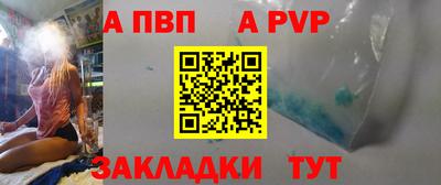 скорость Гай