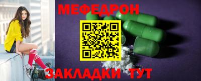 гидропоника Гагарин