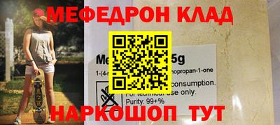 гидропоника Гагарин