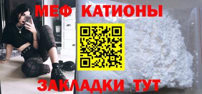 мдпв Гатчина