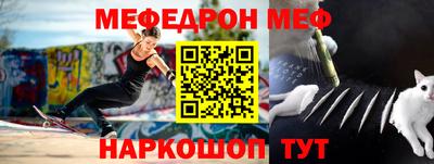 гидропоника Гагарин