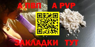 гидропоника Гагарин