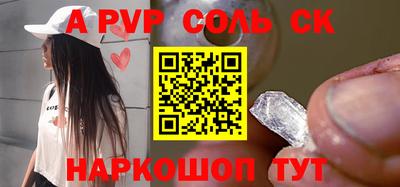 мдпв Гатчина