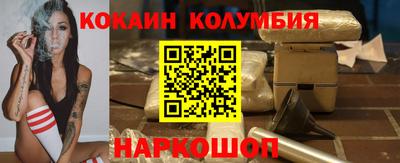 гидропоника Гагарин