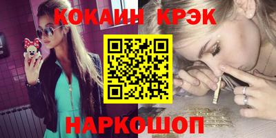 гидропоника Гагарин