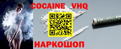 гидропоника Гагарин