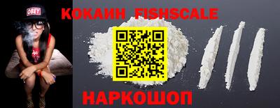 скорость Гай