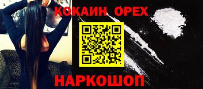 гидропоника Гагарин