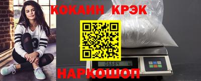 мдпв Гатчина