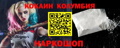 гидропоника Гагарин