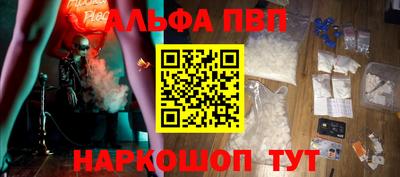 скорость Гай