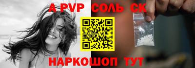 мдпв Гатчина