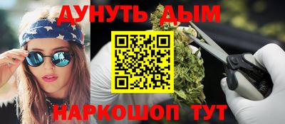 скорость Гай