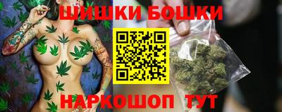 гидропоника Гагарин