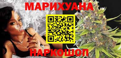 скорость Гай
