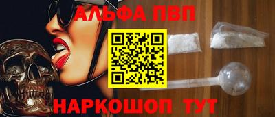 мдпв Гатчина