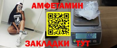 гидропоника Гагарин