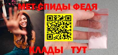гидропоника Гагарин