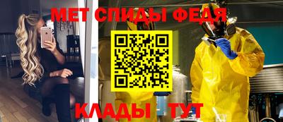 мдпв Гатчина