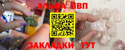 мдпв Гатчина