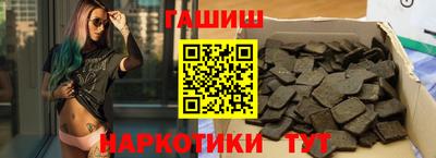 мдпв Гатчина