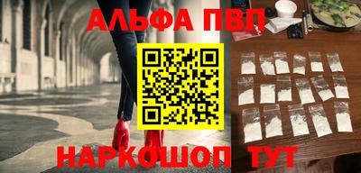 скорость Гай