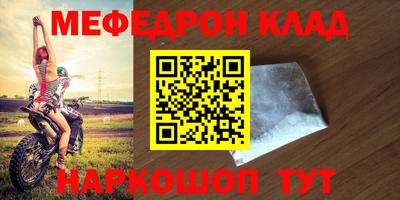 гидропоника Гагарин