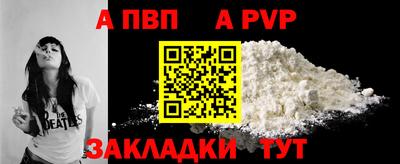 мдпв Гатчина