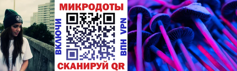 Псилоцибиновые грибы MAGIC MUSHROOMS  Нефтекамск 